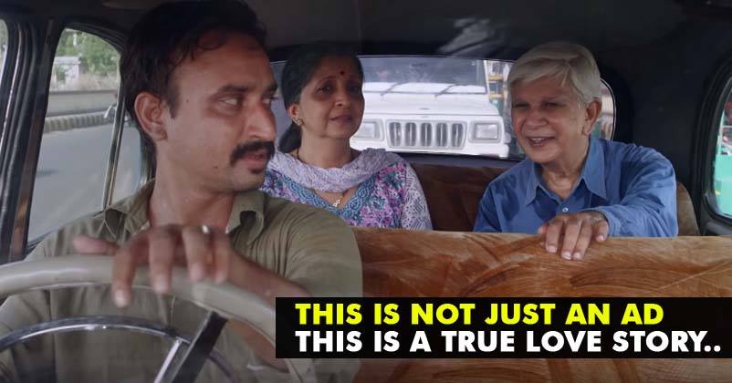 Ambuja Cement's New Ad Campaign Is All About True Love! - Marketing Mind