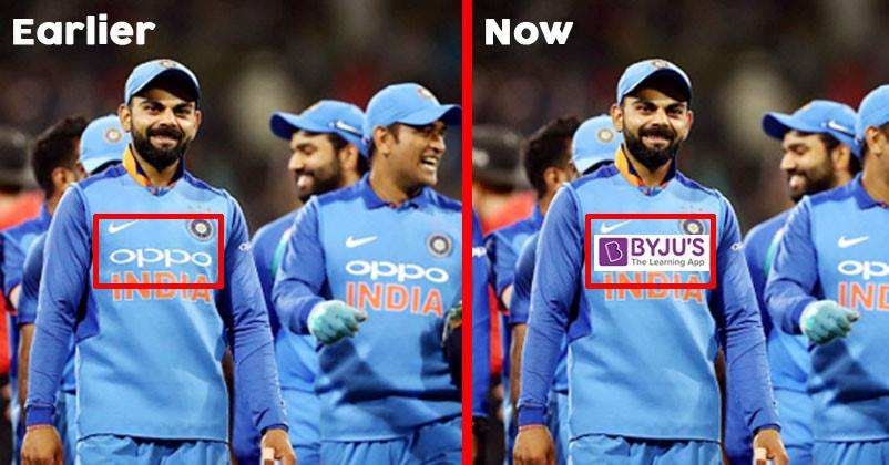 indian team jersey byju's