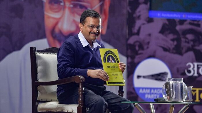 AAP’s Winning Strategies For Delhi Assembly Election 2020 RVCJ Media