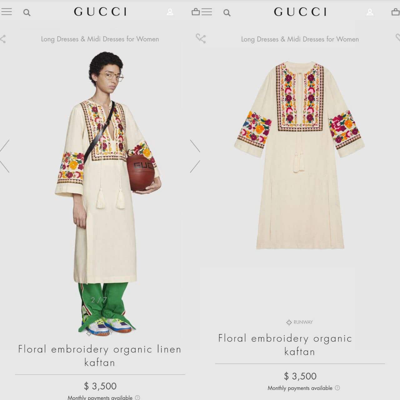 Sabyasachi x H\u0026M Launch Brown Shirt 